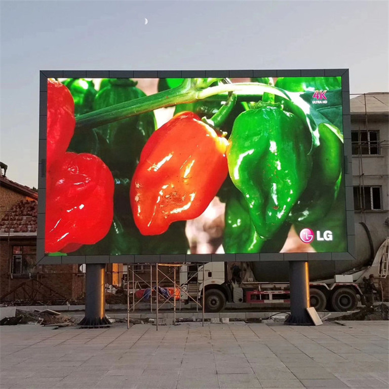 魏都户外P5LED显示屏